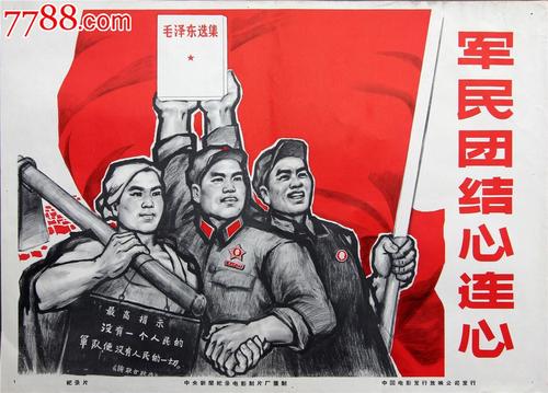 仿制新英格兰大学文凭毕业证